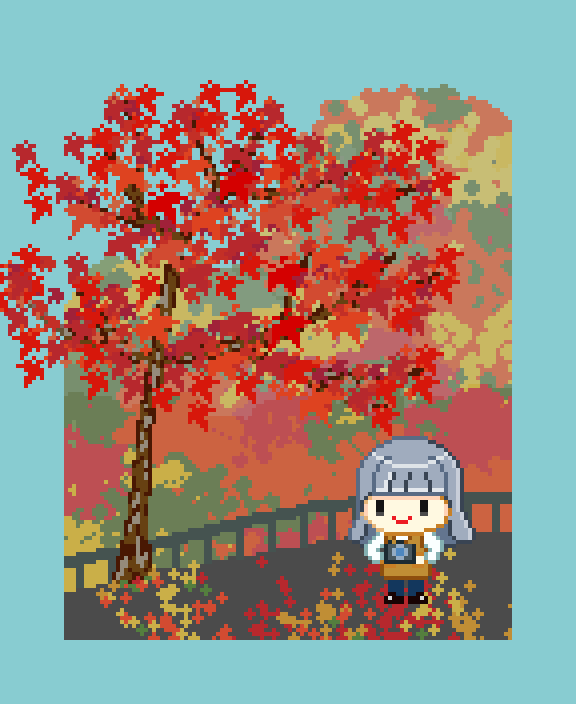 Autumn Foliage Viewing