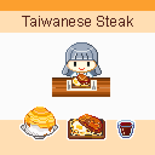Taiwanese Steak Meal