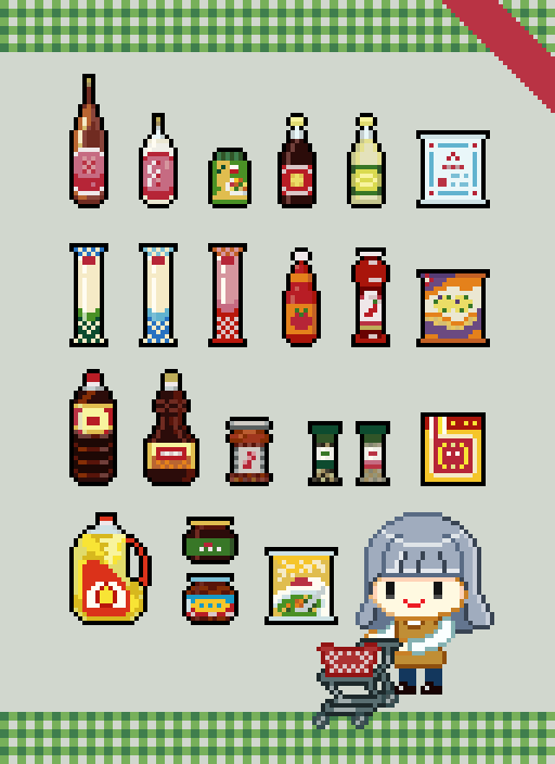 Taiwanese Seasonings and Condiments